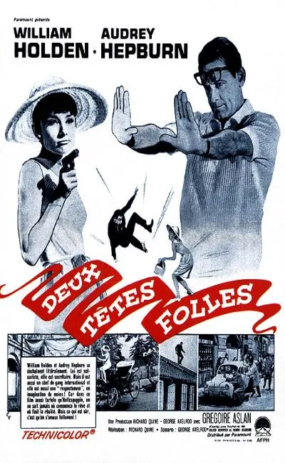 Deux têtes folles (1964)