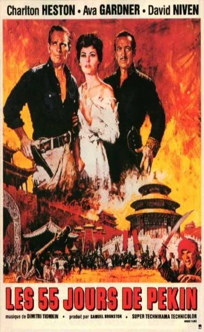 Les 55 jours de Pékin (1963)