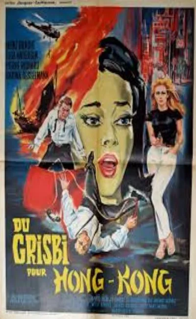 Du grisbi pour Hong Kong (1964)