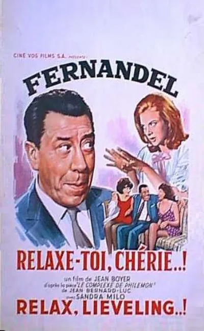 Relaxe-toi chérie (1964)