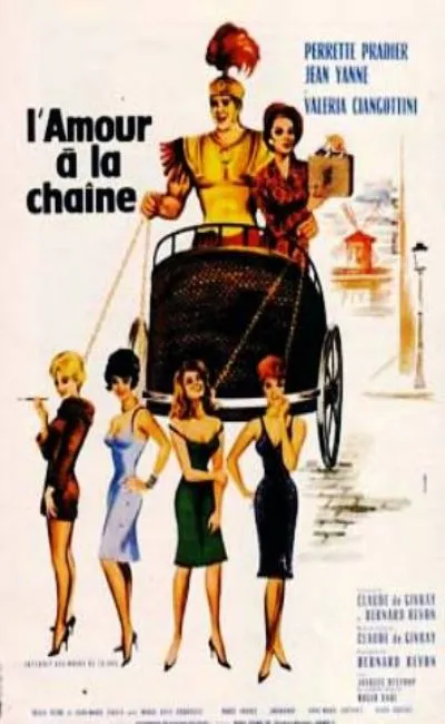 L'amour à la chaîne (1965)