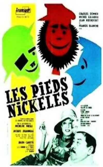 Les Pieds Nickelés (1964)