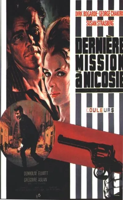Dernière mission à Nicosie (1965)