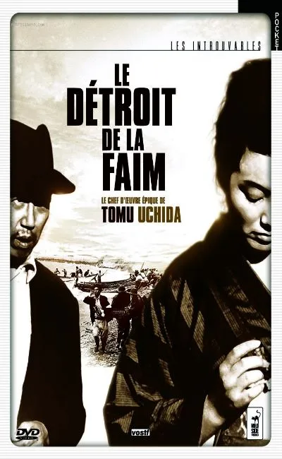 Le détroit de la faim (1965)