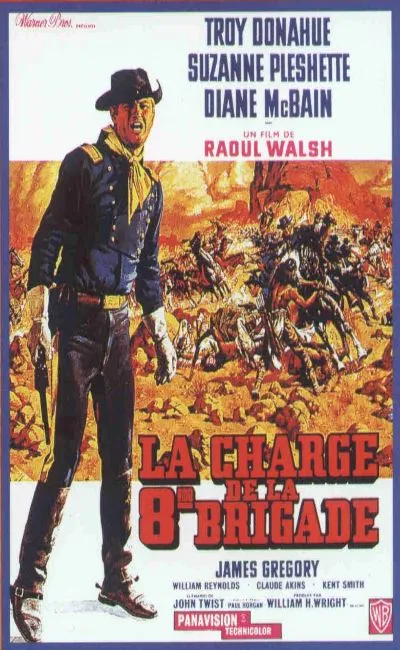 La charge de la 8ème brigade (1964)