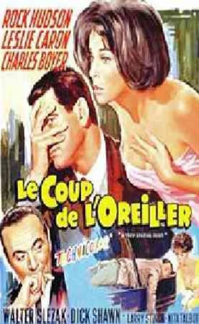 Le coup de l'oreiller (1965)