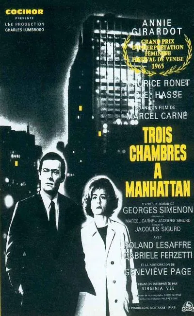 Trois chambres à Manhattan (1965)