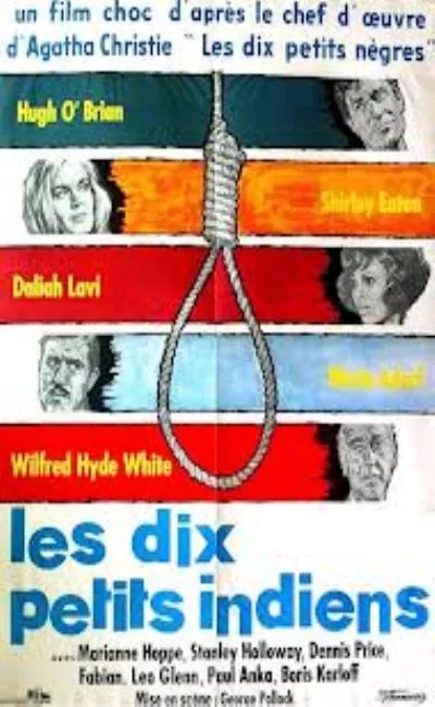 Dix petits indiens (1966)