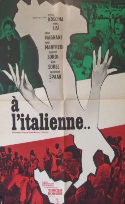 A l'italienne (1966)