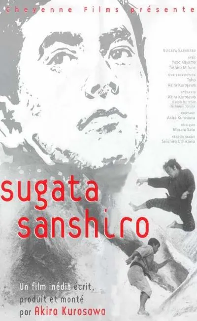 Sugata sanshiro (1965)