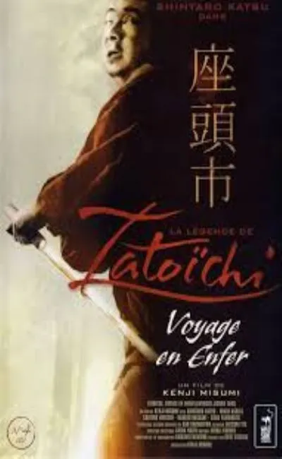 La légende de Zatoichi : Voyage en enfer