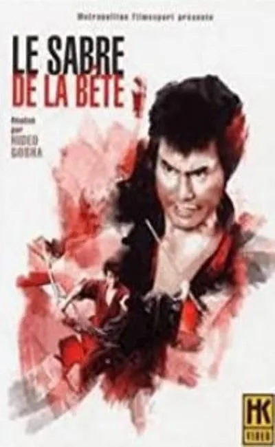 Le sabre de la bête (1965)