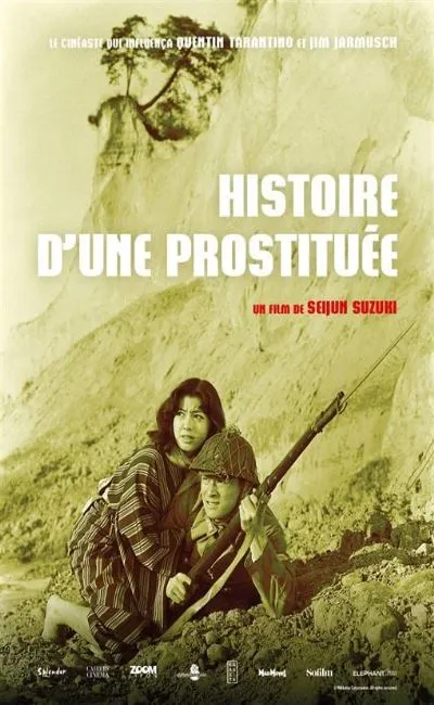 Histoire d'une prostituée (1965)