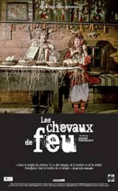 Les chevaux de feu (1966)