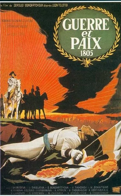 Guerre et paix 1ère partie (1966)