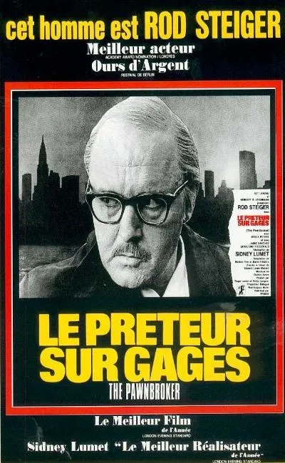 Le préteur sur gages (1965)