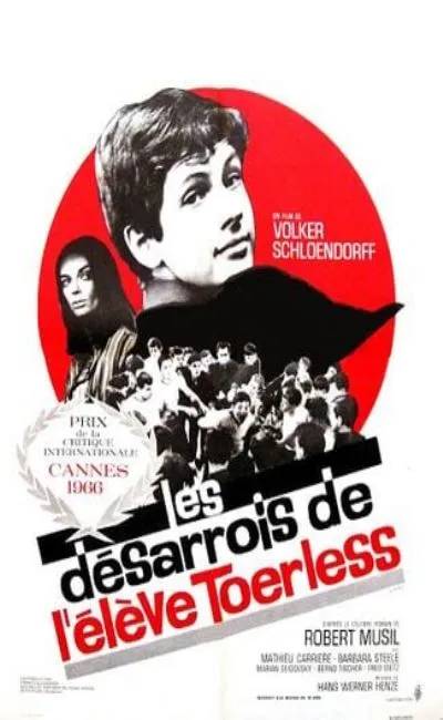 Les désarrois de l'élève Toerless (1966)