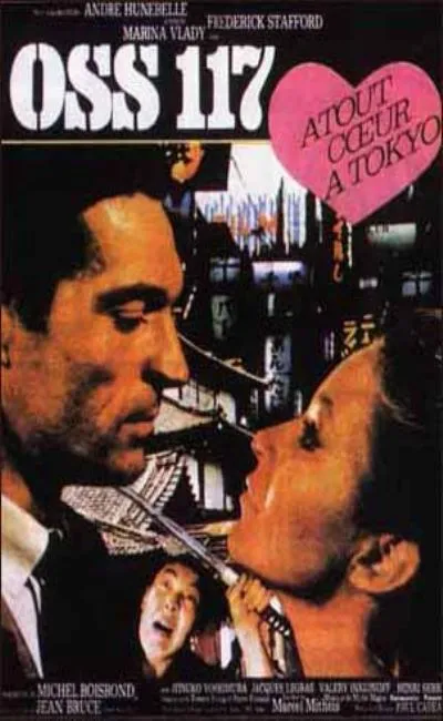 Atout coeur à Tokyo pour OSS 117 (1966)