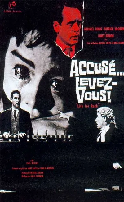 Accusé levez-vous (1966)