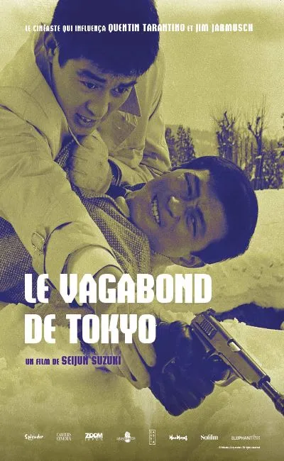 Le vagabond de Tokyo (1966)