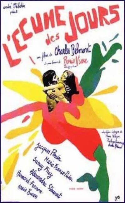 L'écume des jours (1968)