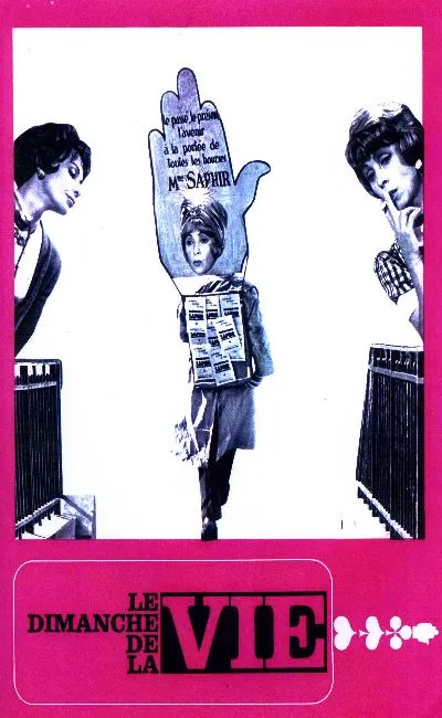 Le dimanche de la vie (1967)