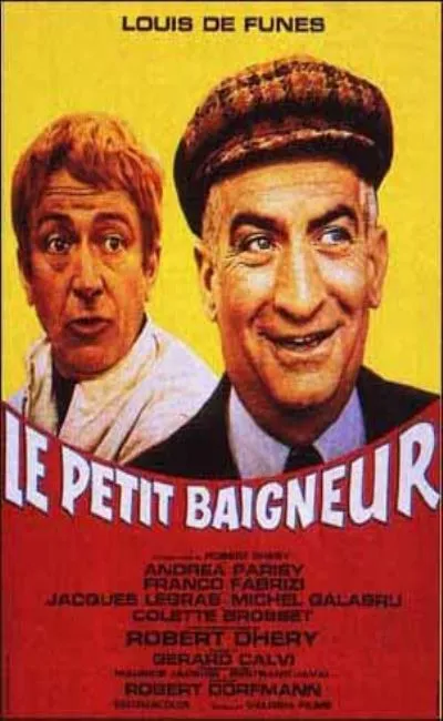 Le petit baigneur (1969)