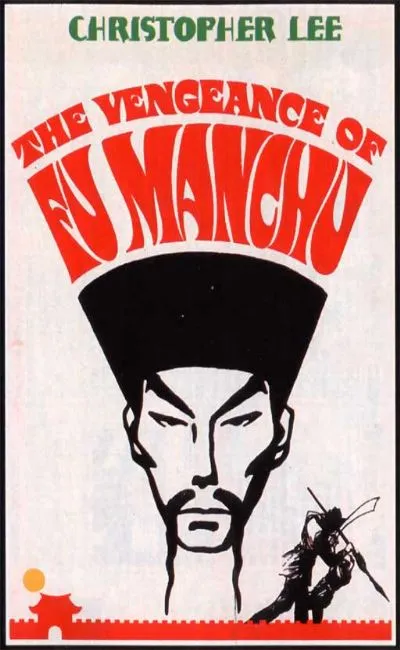 La vengeance de Fu Manchu