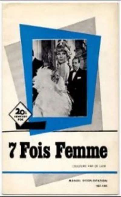 7 fois femme