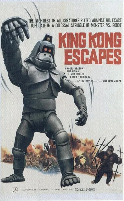 King Kong s'est échappé (1967)