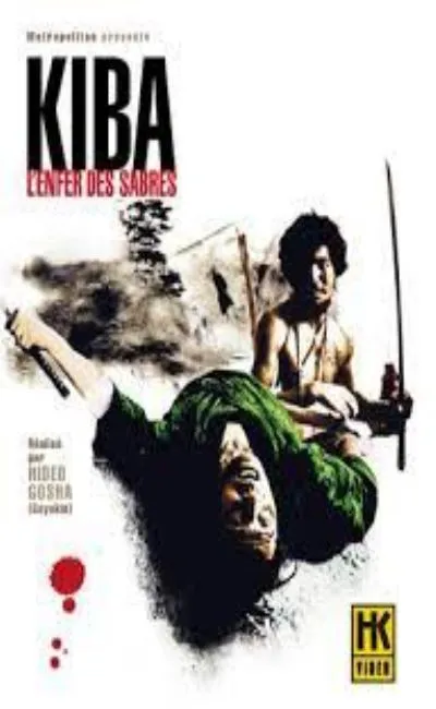 Kiba l'enfer des sabres (1967)