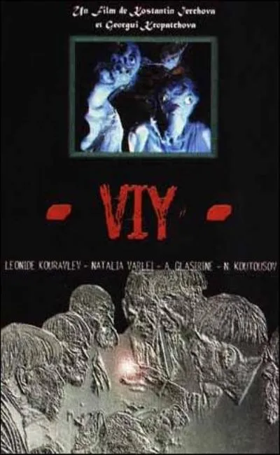 Viy (1967)