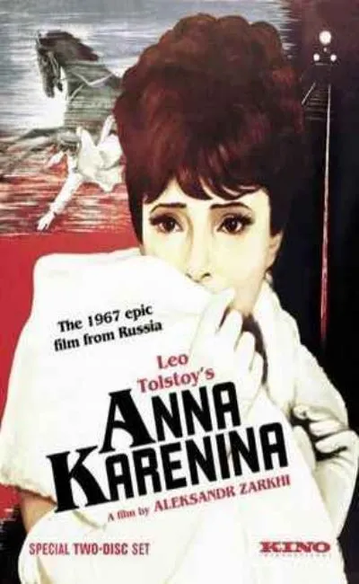 Anna Karenine (1968)