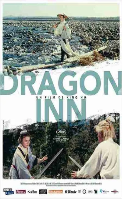 Dragon gate inn (1967)
