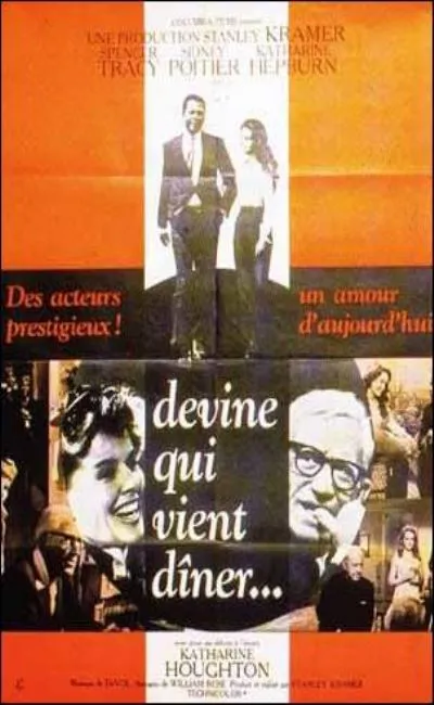 Devine qui vient dîner ? (1968)