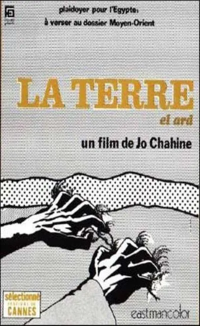 La terre