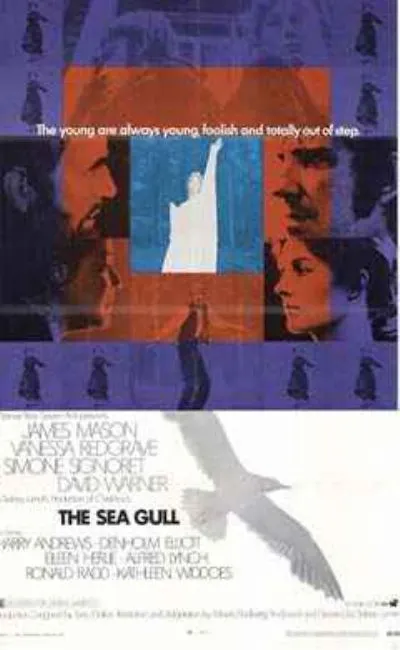La mouette (1968)