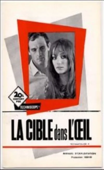 La cible dans l'oeil (1968)