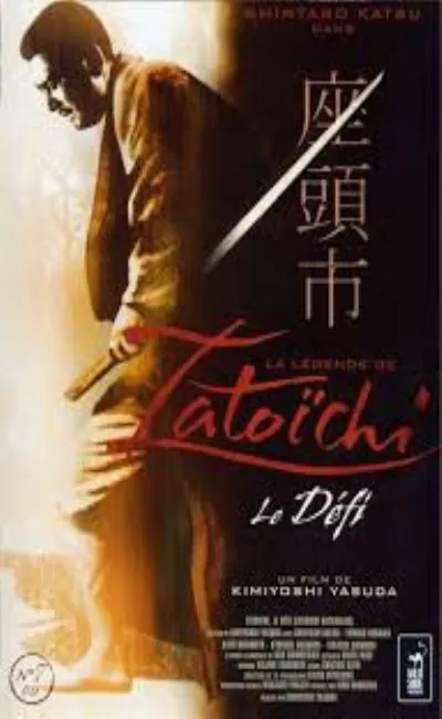 La légende de Zatoichi : Le défi