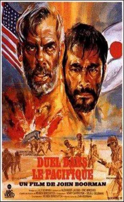 Duel dans le Pacifique (1969)