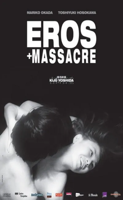 Eros + massacre