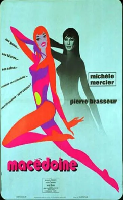 Macédoine (1971)