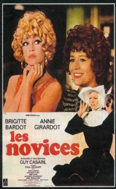 Les novices (1970)