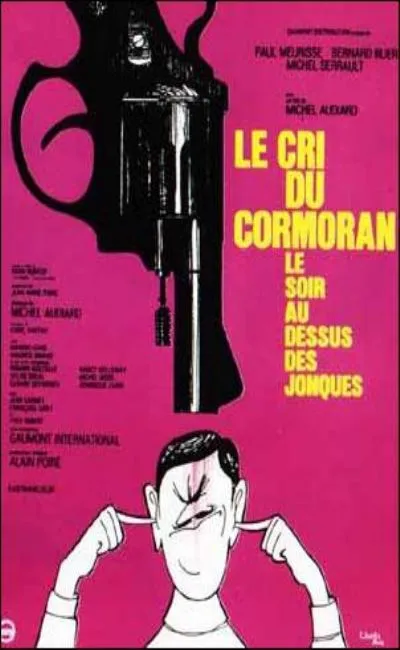 Le cri du cormoran le soir au-dessus des jonques (1970)