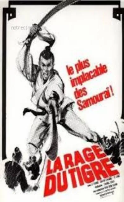 La rage du tigre (1973)