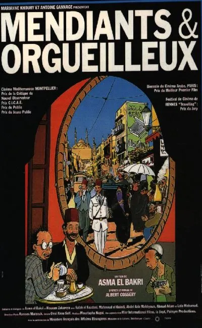 Mendiants et orgueilleux (1972)