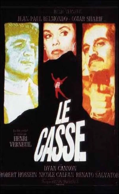 Le casse (1971)