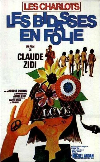 Les bidasses en folie (1971)