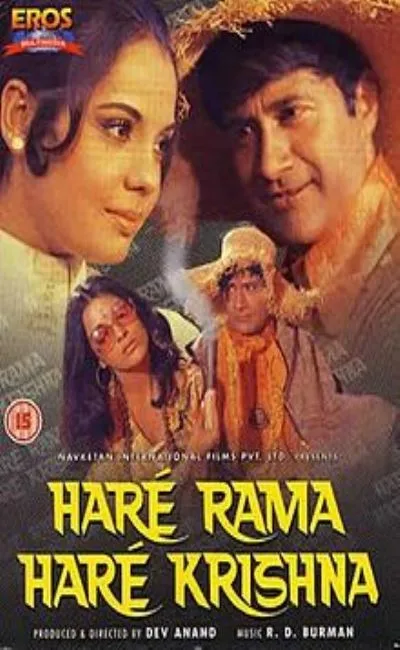 Haré Raama Haré Krishna (1971)