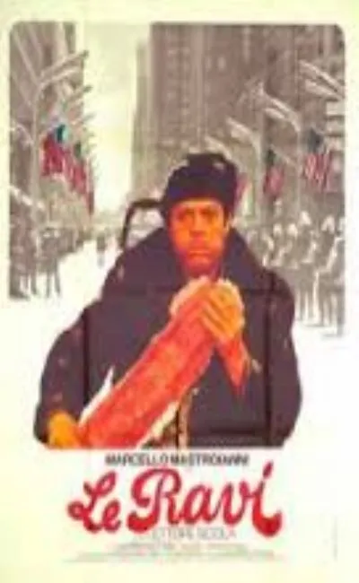 Le ravi (1971)